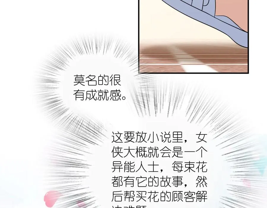352 第72页