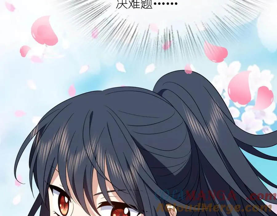 352 第73页
