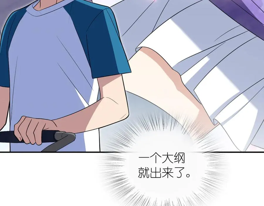352 第76页