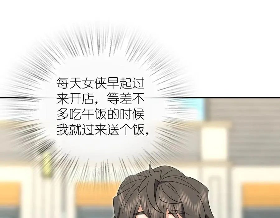 352 第78页