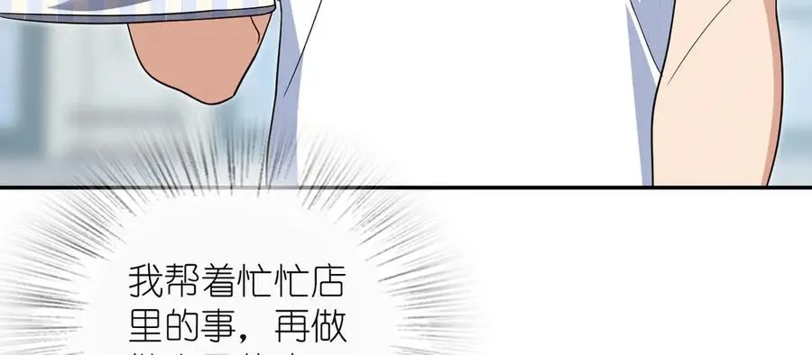 352 第80页