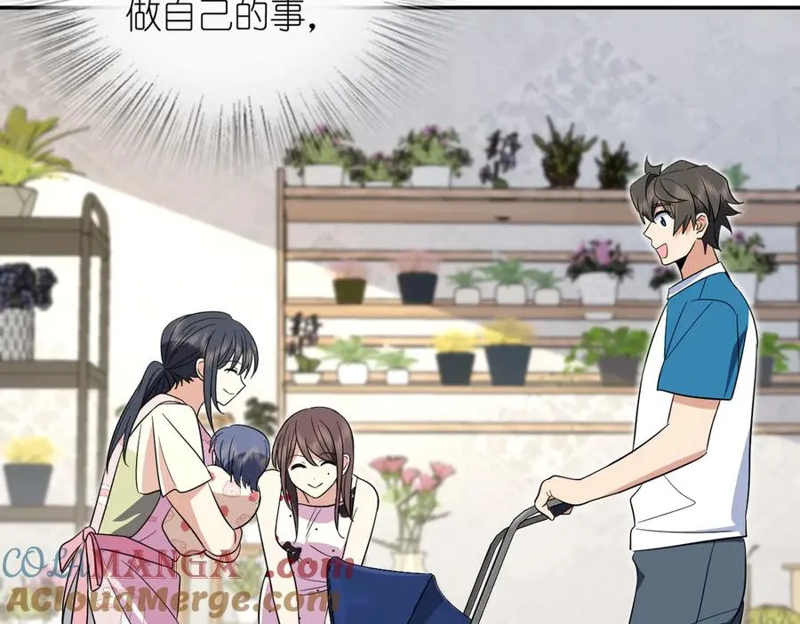 352 第81页