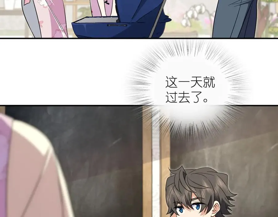 352 第82页