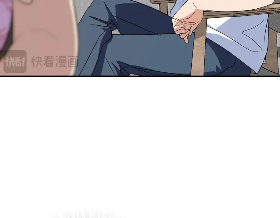 352 第84页
