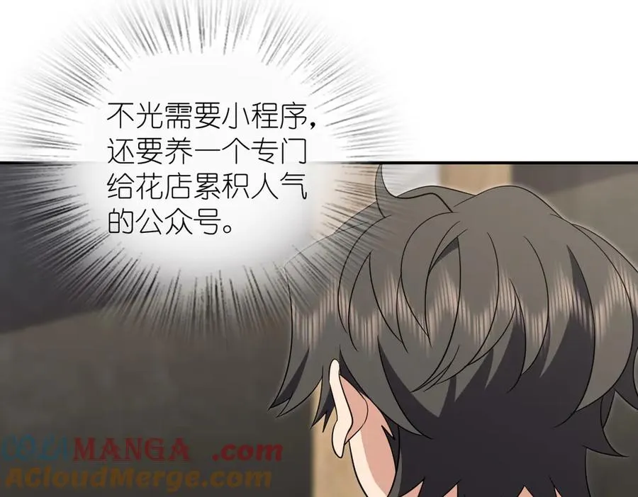352 第85页