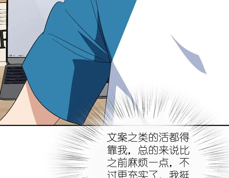 352 第87页
