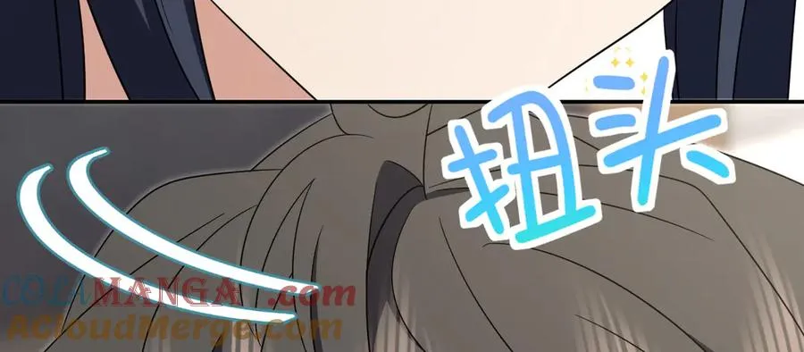 352 第89页