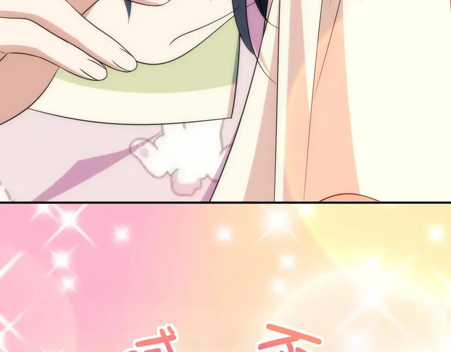 352 第96页