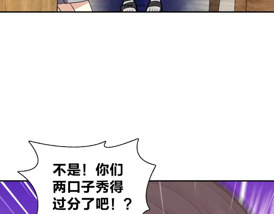 352 第99页
