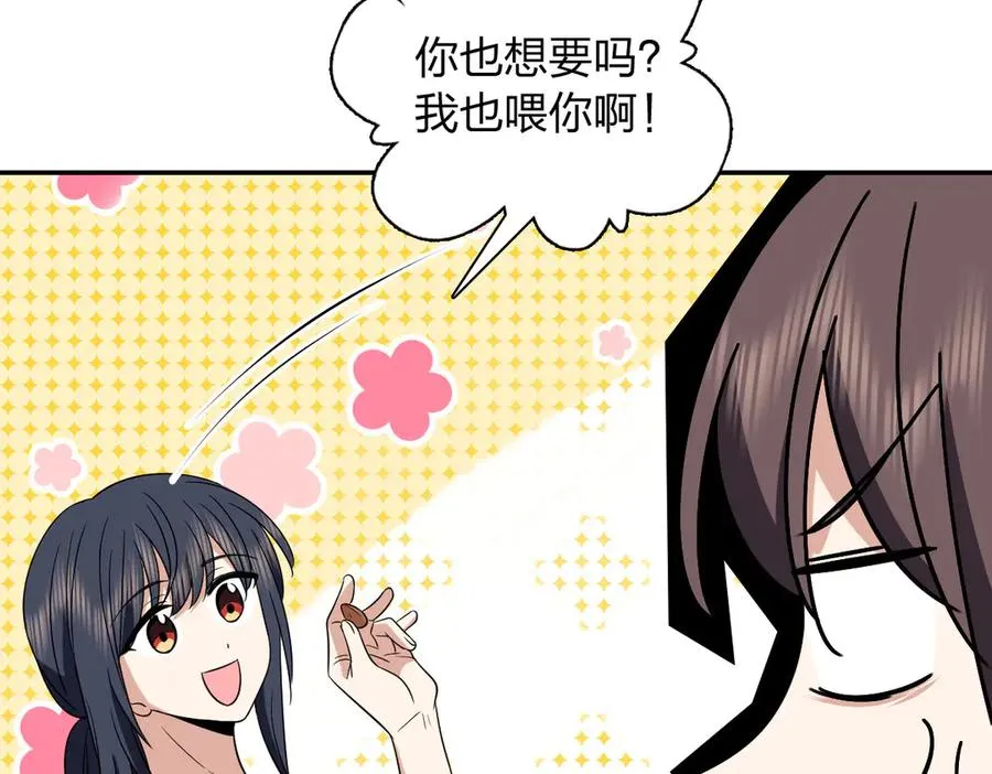352 第104页