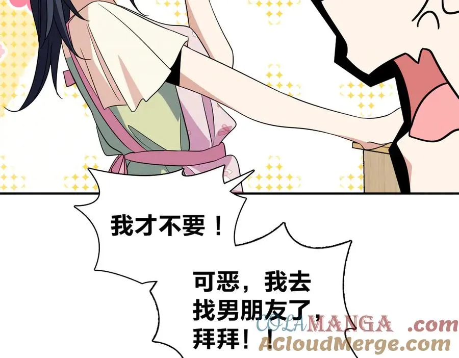 352 第105页