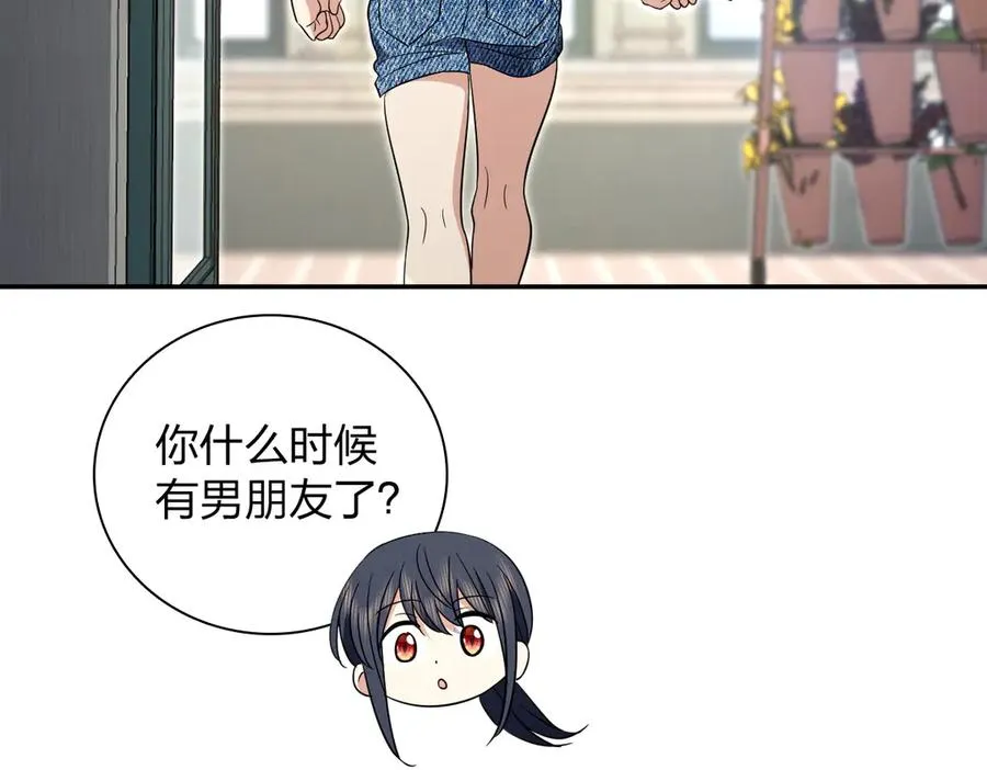 352 第108页