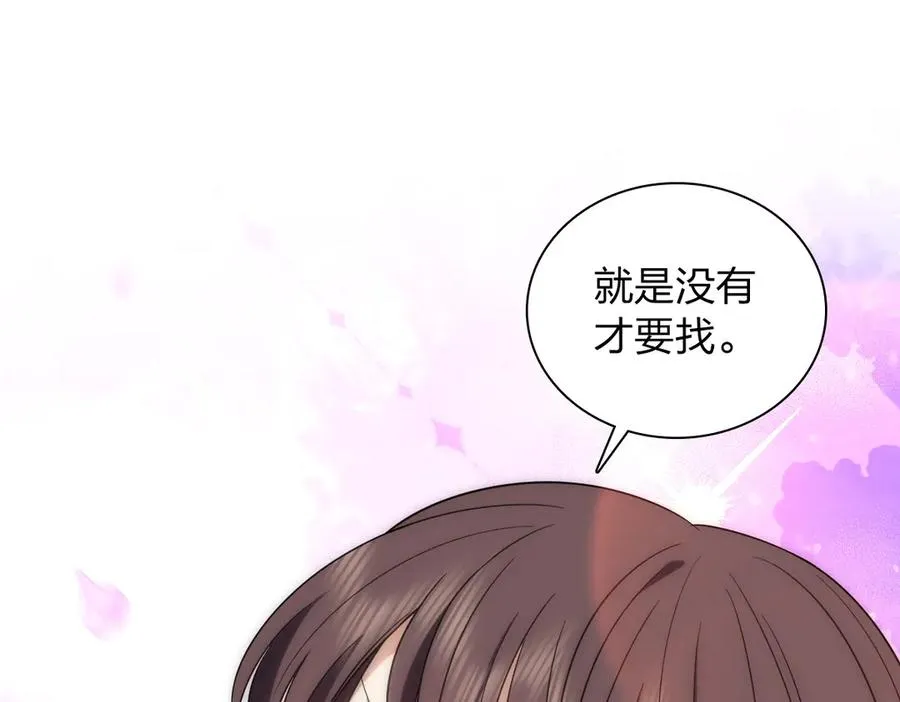 352 第110页