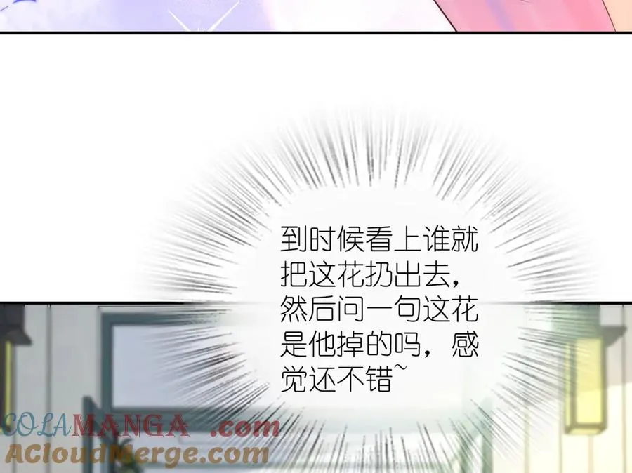 352 第113页