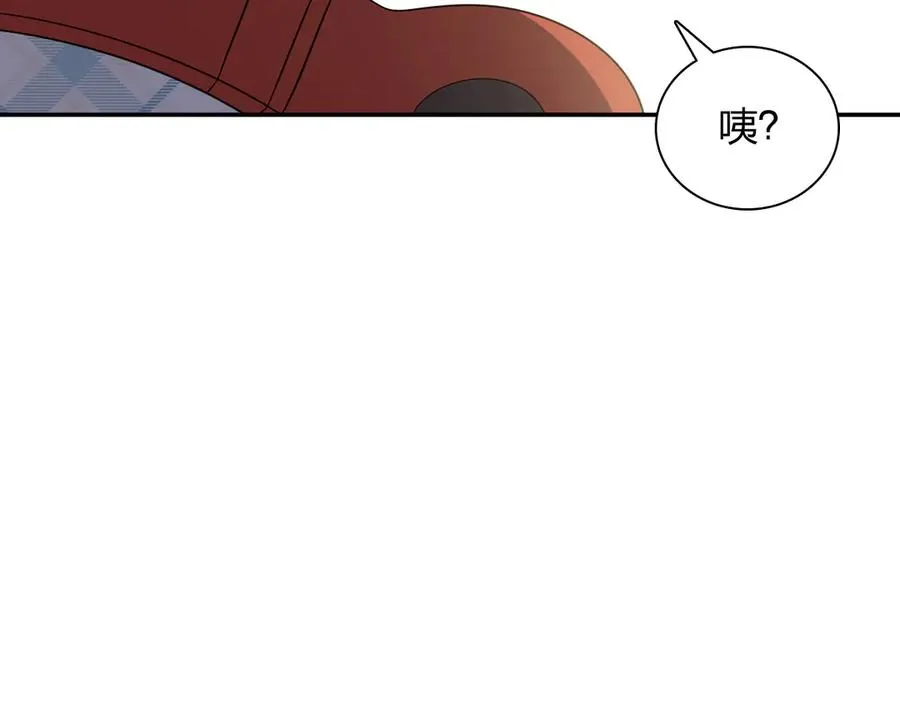 352 第116页