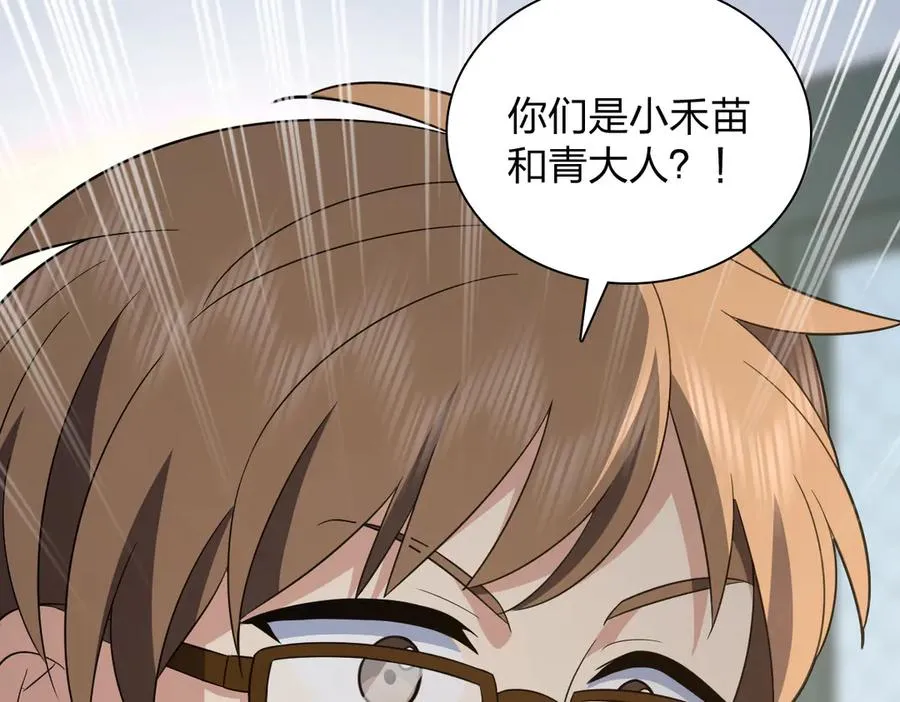 352 第118页