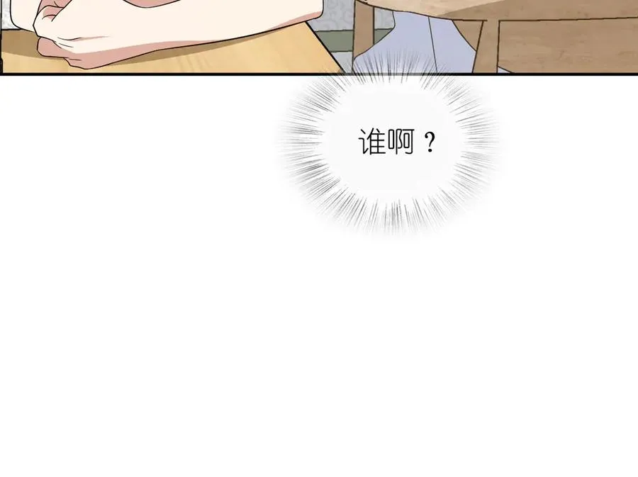 352 第123页