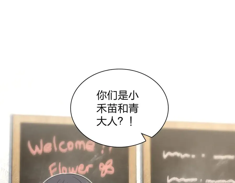 353 第3页