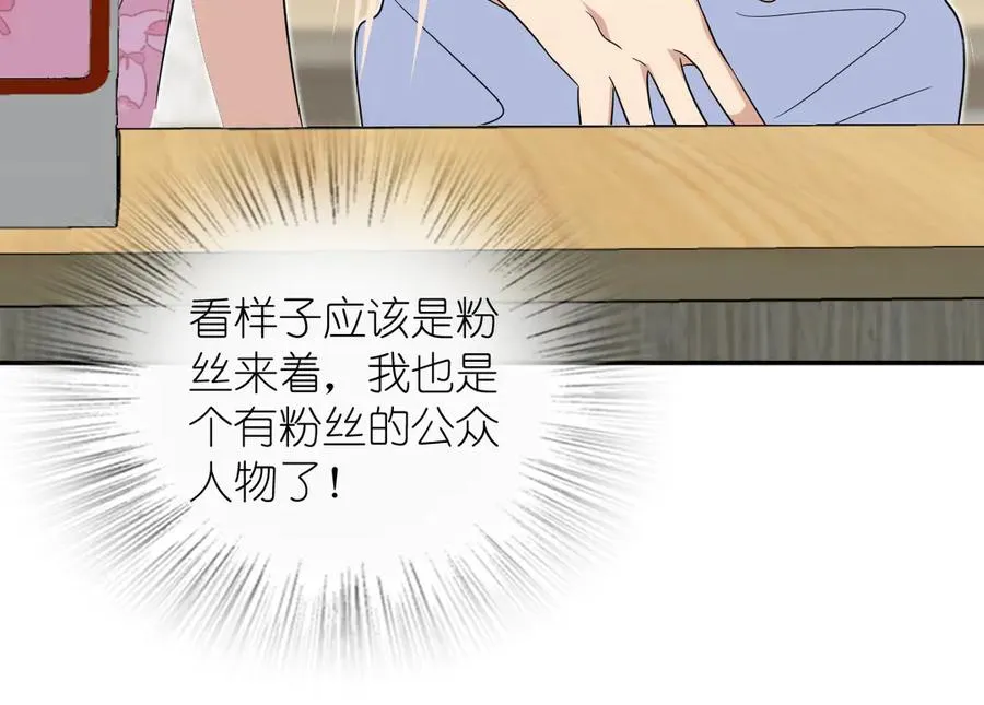 353 第10页