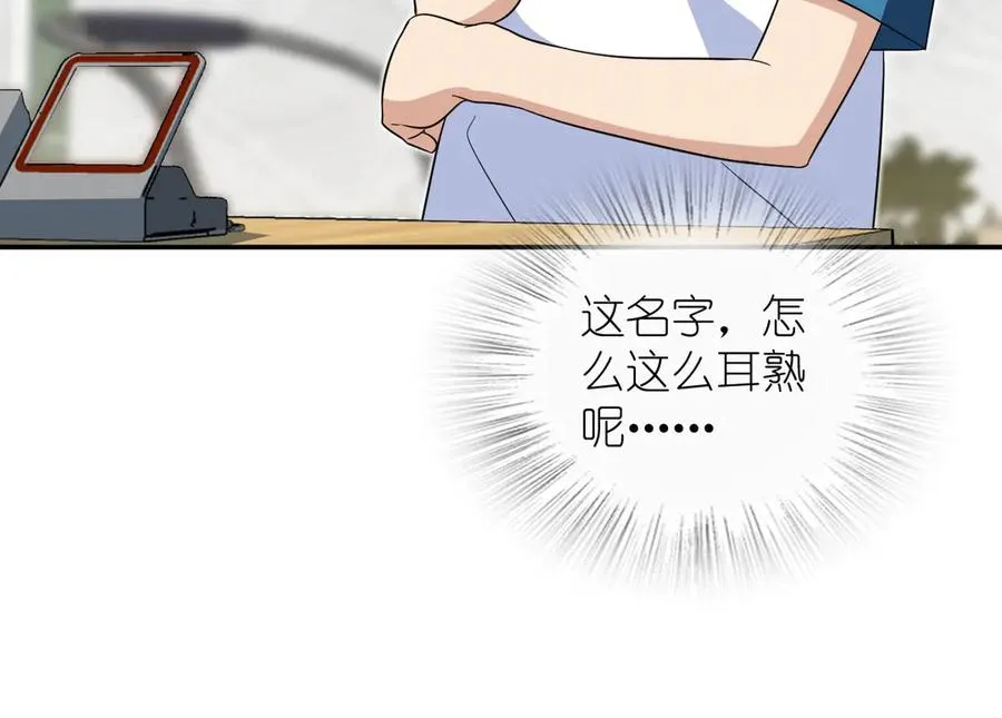 353 第16页