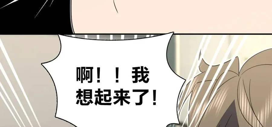 353 第18页