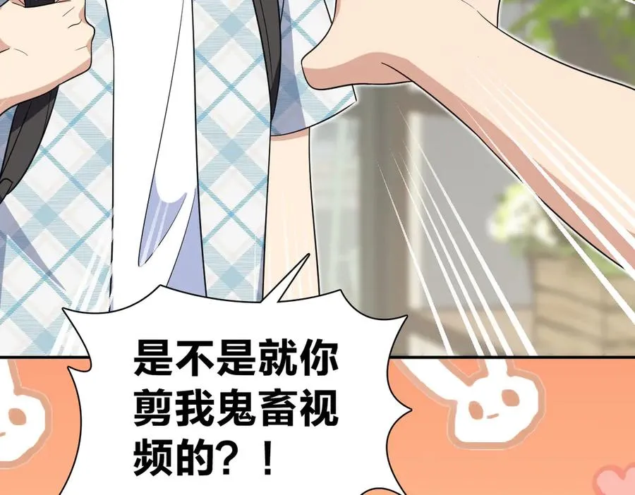 353 第20页