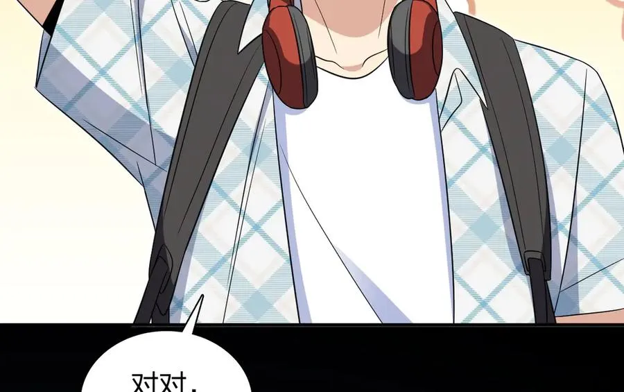 353 第23页