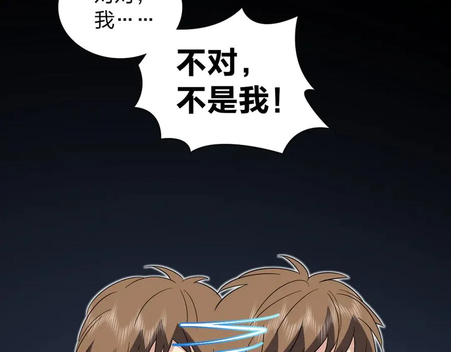 353 第24页
