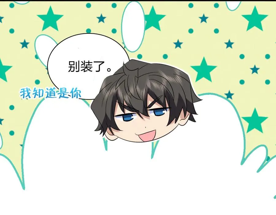 353 第26页