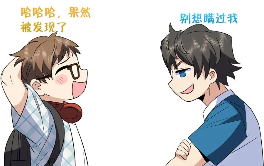 353 第27页