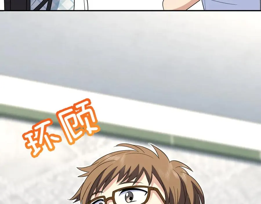 353 第28页