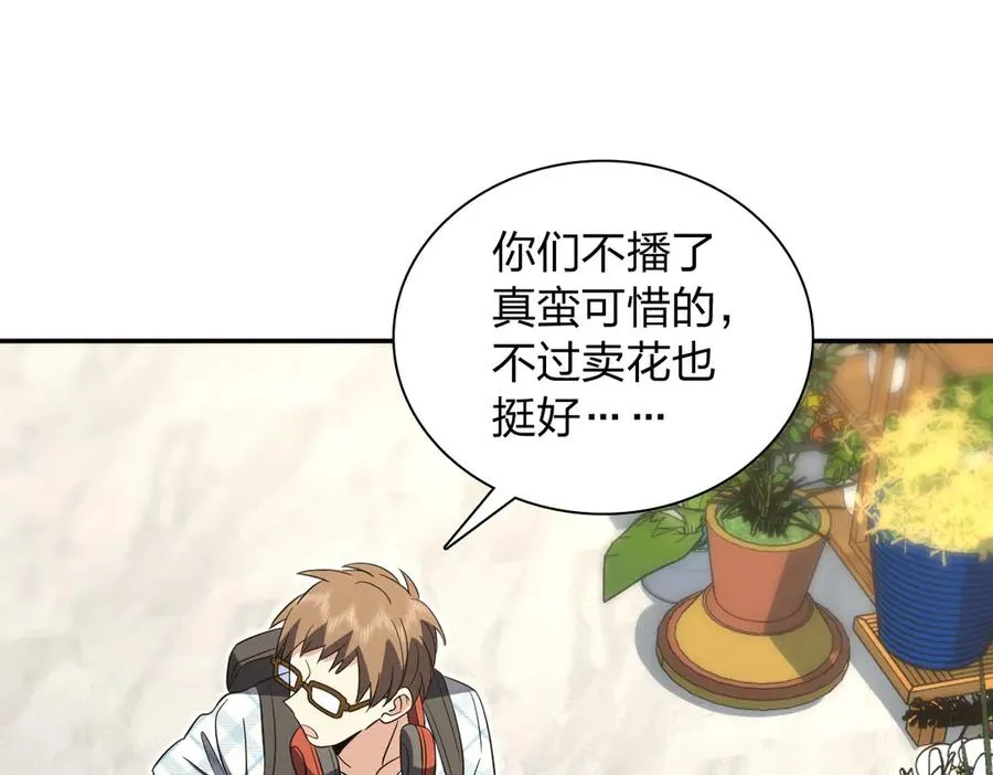 353 第32页