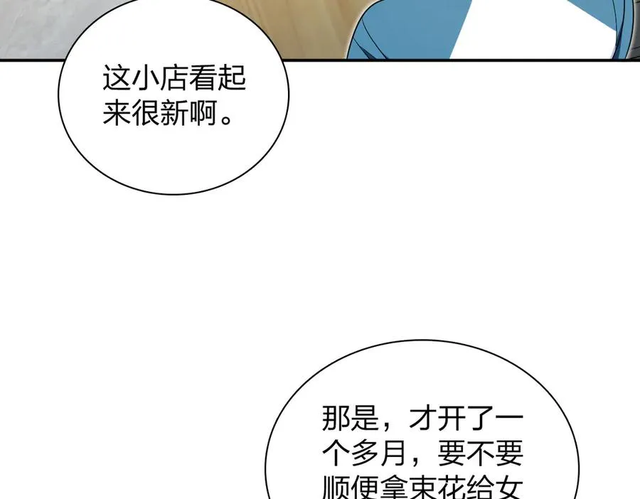 353 第34页