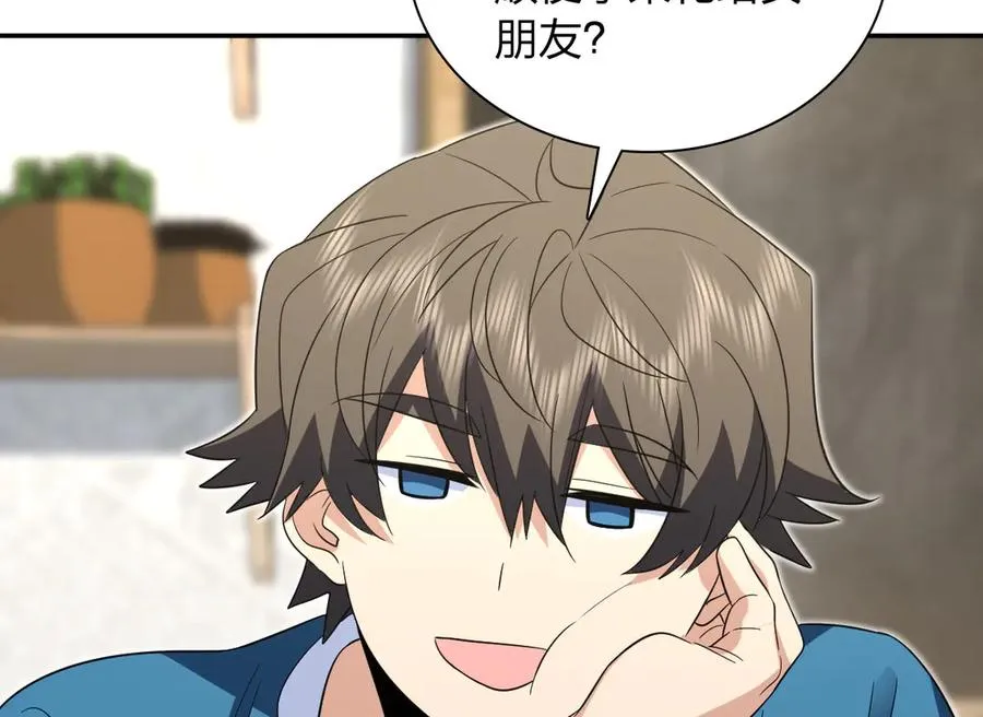 353 第35页