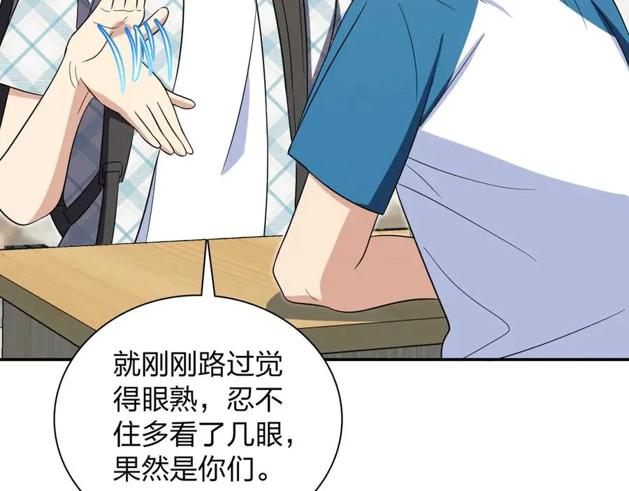 353 第39页