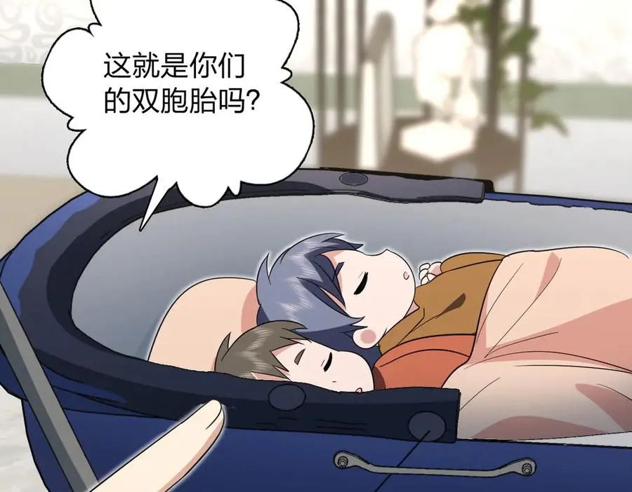 353 第43页