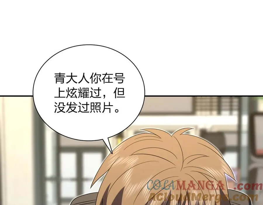 353 第45页