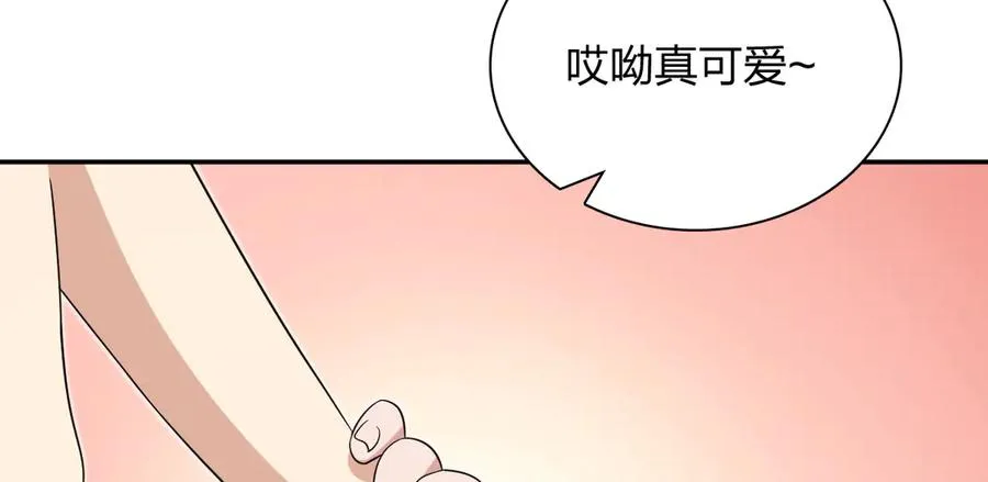 353 第48页