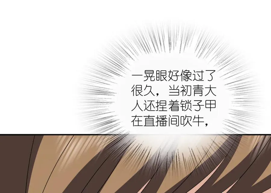 353 第50页