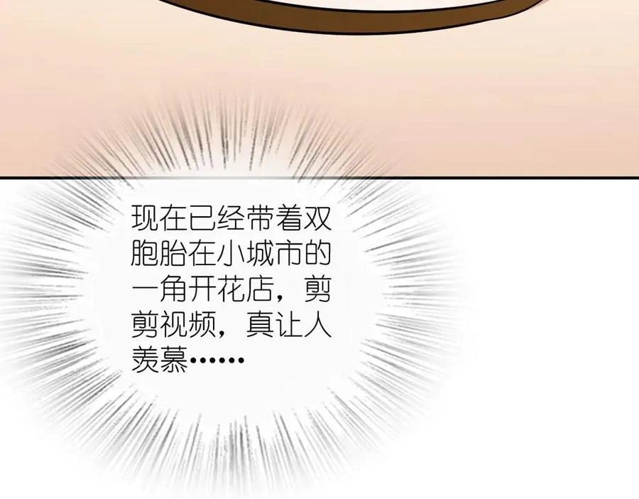 353 第52页