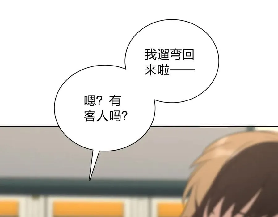353 第54页