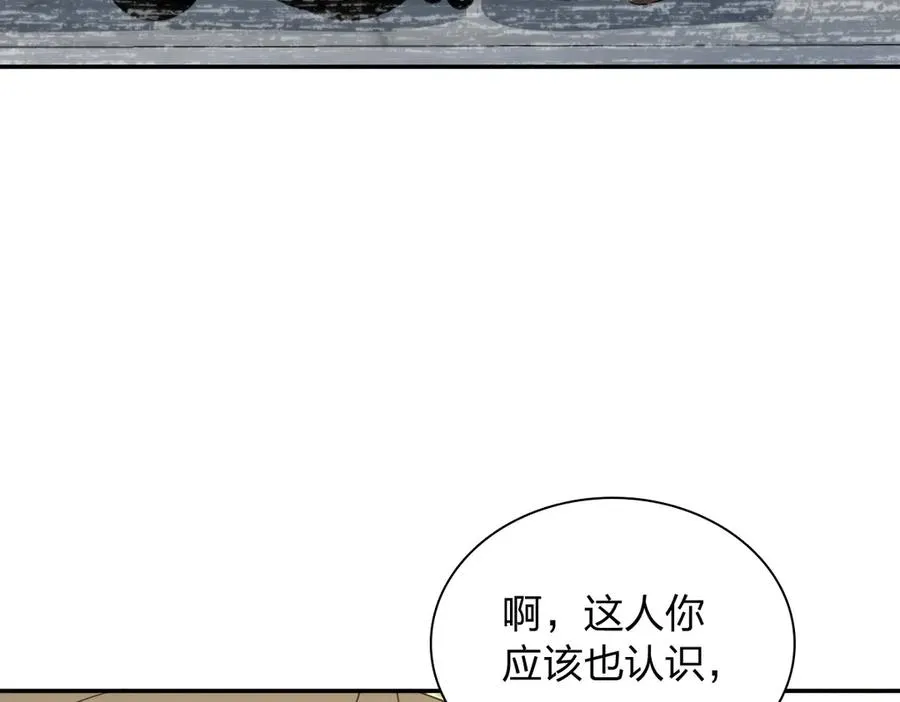 353 第62页