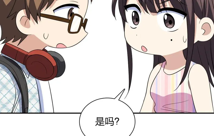 353 第67页