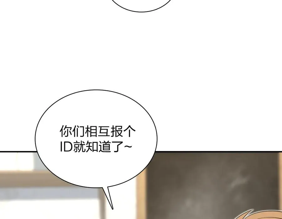 353 第68页