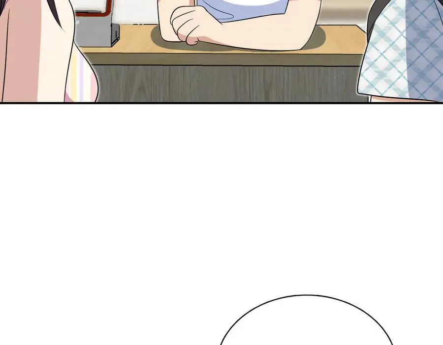 353 第70页