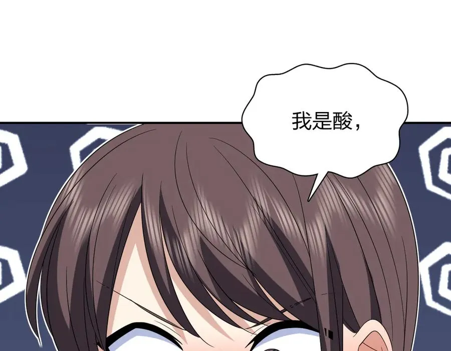 353 第75页
