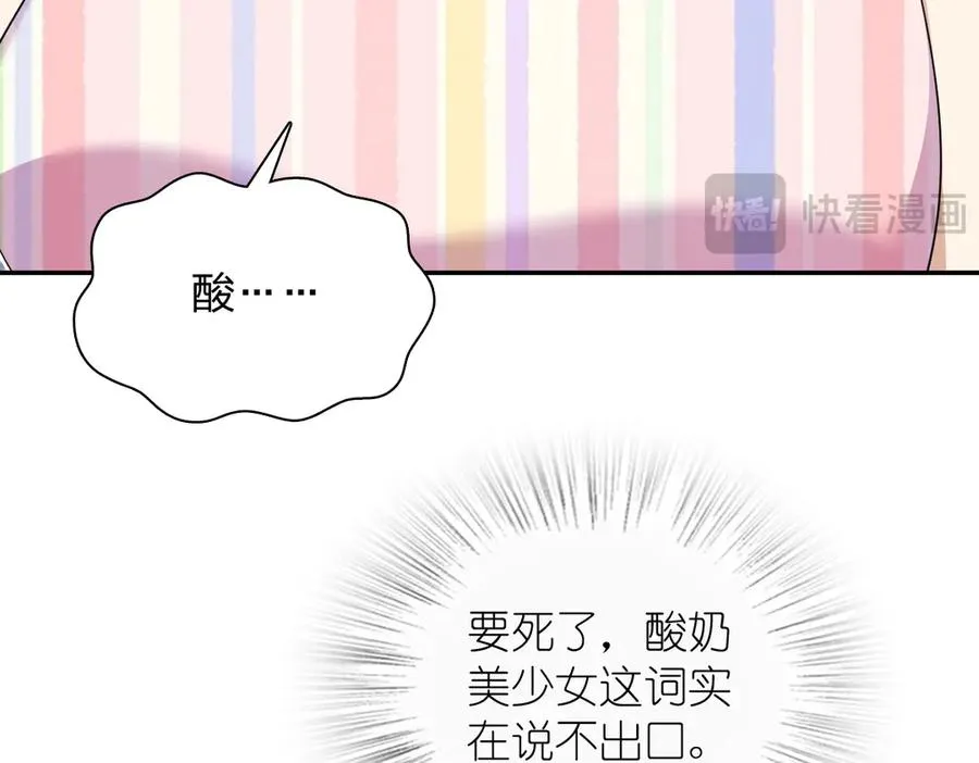 353 第78页