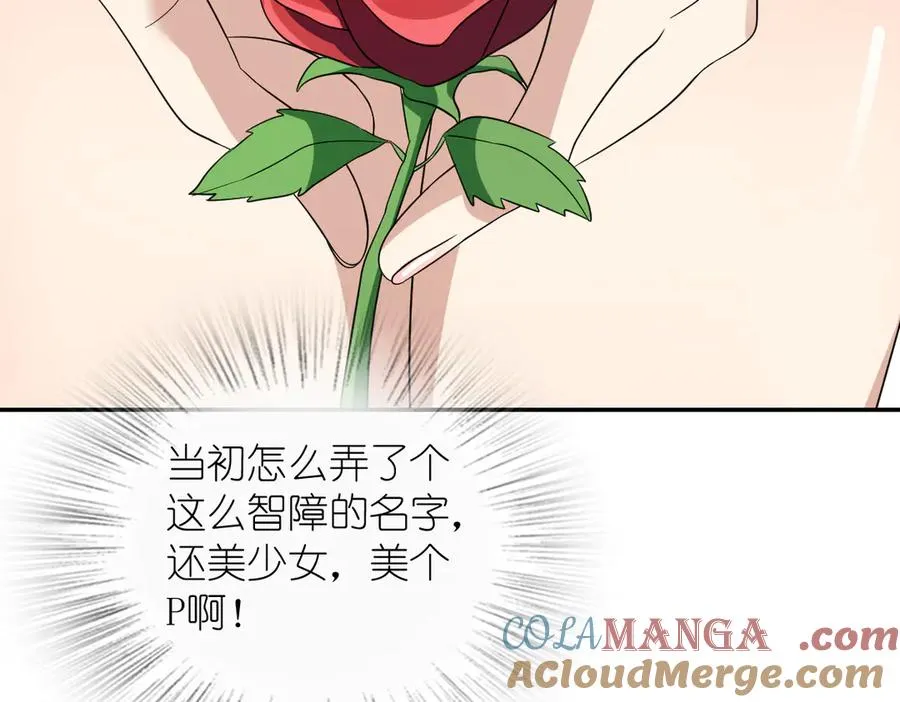 353 第81页