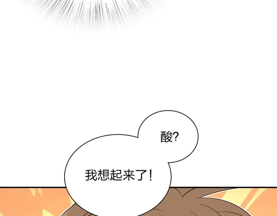 353 第82页