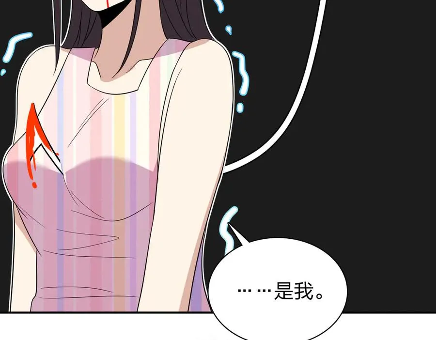 353 第88页